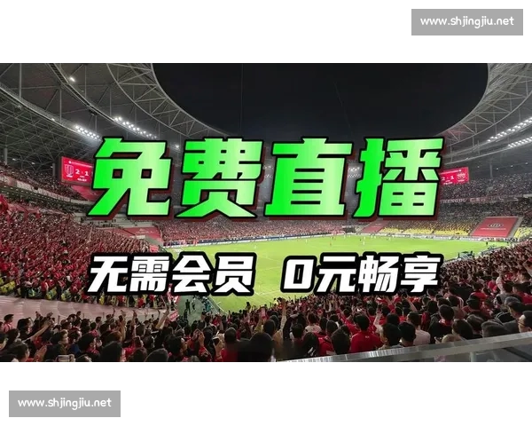 CBA直播官网入口轻松直达，畅享全程精彩赛事直播体验