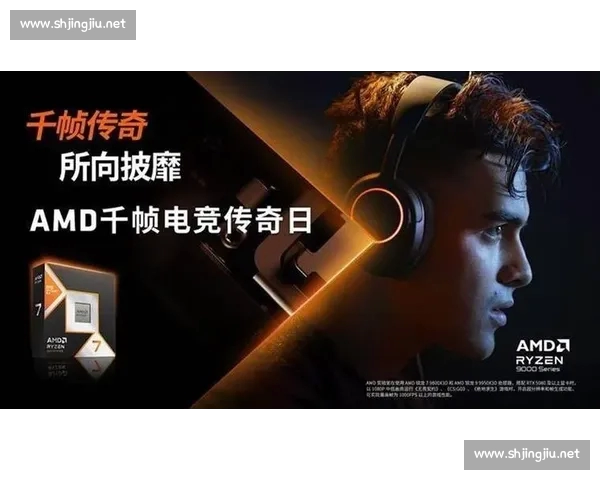 打造顶级电竞体验平台助力玩家全面提升竞技水平